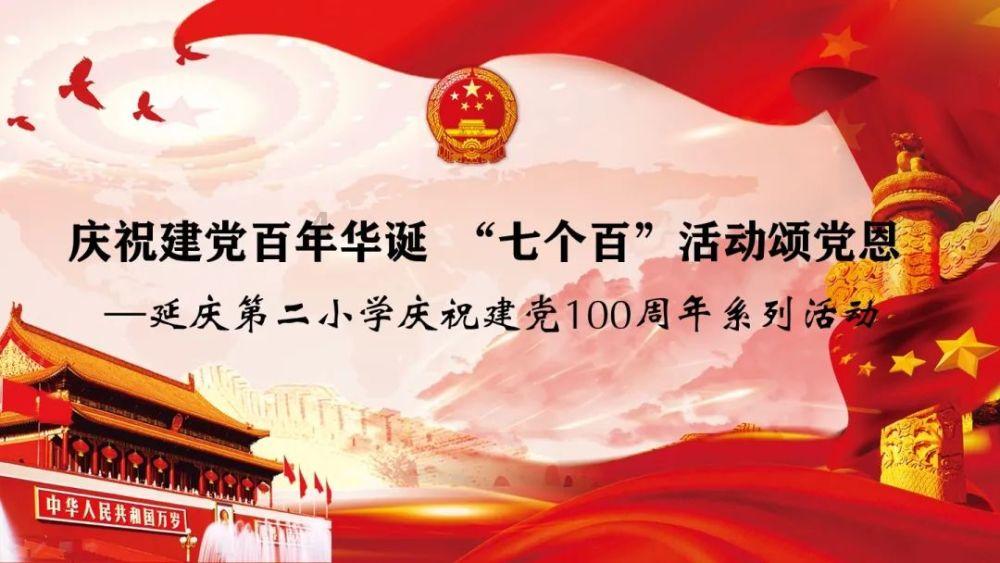 照顾可爱小公主