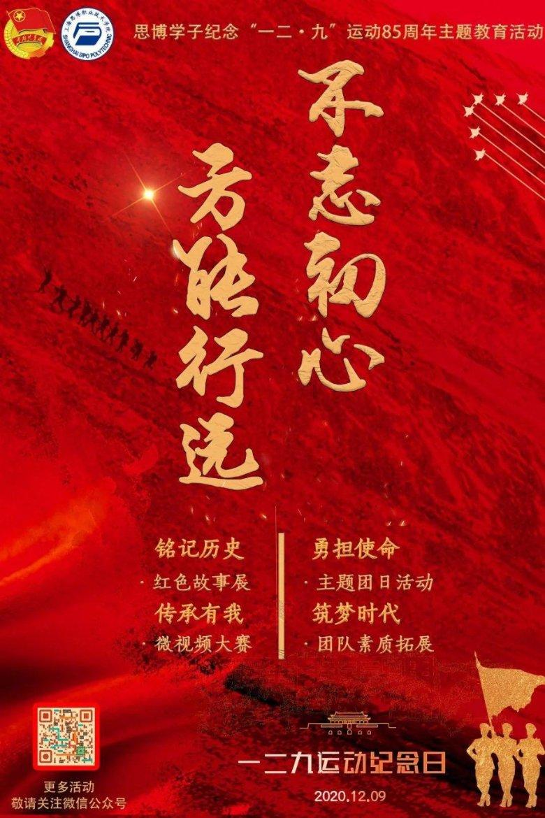 逃离魔幻猎镜